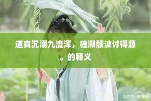 须臾一镝入鹄心，画鼓连轰尽声喝。出自哪首诗？