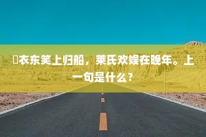 怒火冲天成语的解释