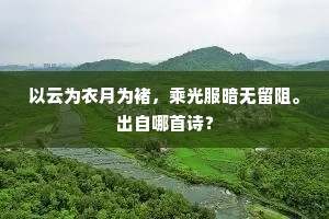 女织男耕成语的解释