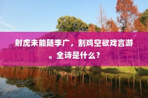 沤沫槿艳成语的解释