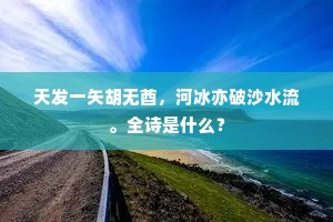 爬耳搔腮成语的拼音