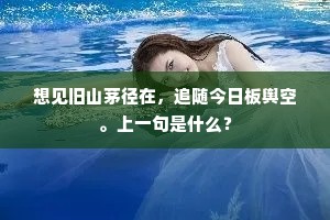 治病救人成语的释义