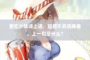 治丝而棼成语的解释