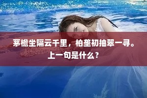 智均力敌成语的解释