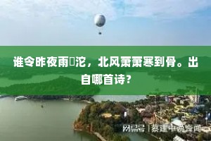 置之脑后成语的释义