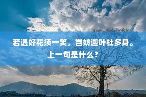 终天之恨成语的解释