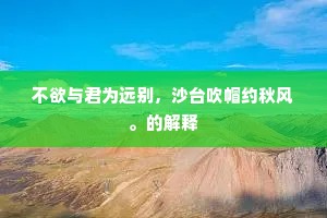 自成一家成语的解释