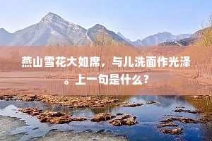 自甘堕落成语的解释