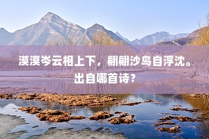 破肝糜胃成语的解释