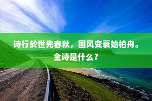 破鼓乱人捶成语的释义
