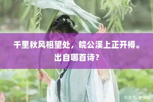破家丧产成语的解释