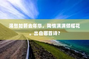 钻故纸堆成语的释义