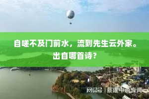 钻坚研微成语的释义
