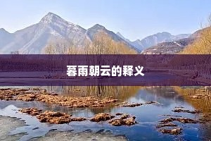 七折八扣成语的解释