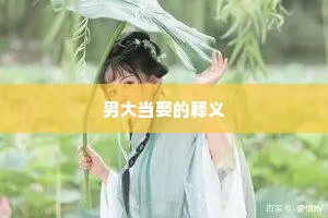 才归又见争相庆，共听歌谣万室同。全诗是什么？