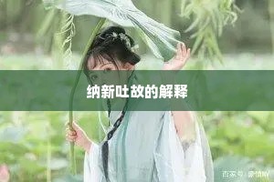 天长地阔不可见，空有相思寄海云。全诗是什么？