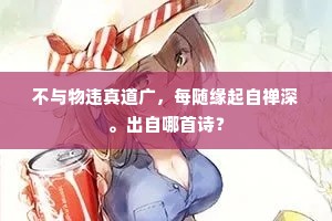 千金市骨成语的拼音