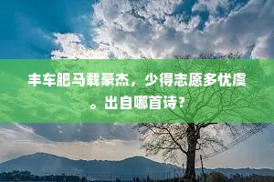 潜濡默化成语的拼音