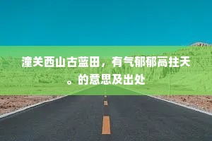潜心涤虑成语的解释
