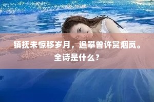 黔驴技穷成语的解释