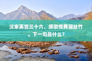 遣兴陶情成语的拼音