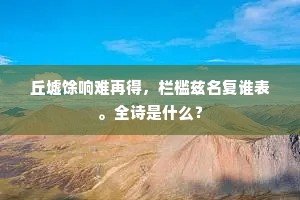 强唇劣嘴成语的解释