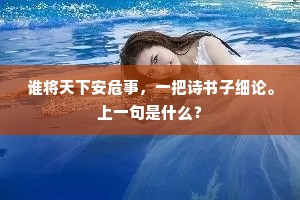 强龙不压地头蛇成语的释义
