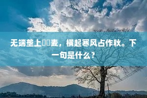 巧取豪夺成语的释义