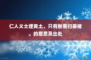 缭垣峣阙庆云深，画烛熏炉对拥衾。的解释