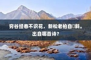 秋风落叶成语的解释