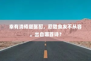 求过于供成语的释义