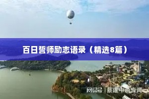 情感分手故事治愈文案长篇（通用8篇）