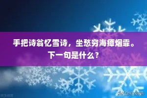 劝善惩恶成语的释义