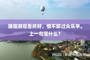 应见流钱從地上，物闻聚米向君前。全诗是什么？
