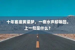 未若兹山太奇绝，磊落峭拔加神功。出自哪首诗？