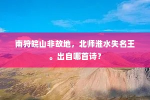 嗜酒更拚三日醉，看花因费一春诗。的释义