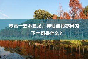 丧家之狗成语的释义