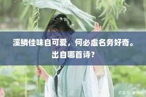 丧家之犬成语的解释