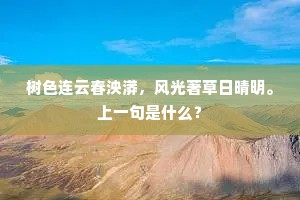 丧明之痛成语的释义