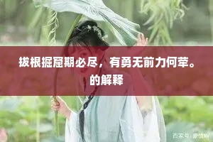 坐念司功狂欲叫，更怀元亮卧方高。全诗是什么？