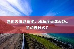 生众食寡成语的解释
