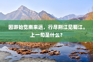 声如洪钟成语的拼音
