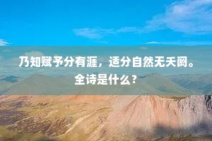 笙歌鼎沸成语的拼音