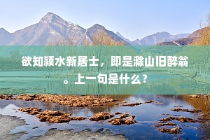 食不重肉成语的解释
