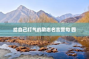 情感文案治愈系伤感（精选8篇）
