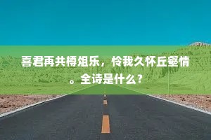 盛极一时成语的解释