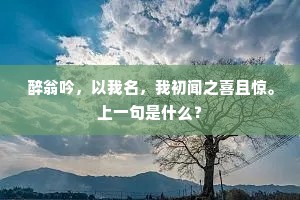 食不兼味成语的解释