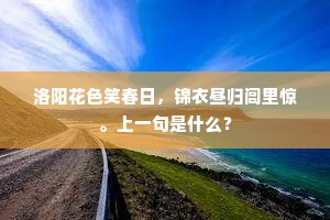 使料所及成语的释义