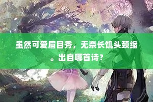 世代书香成语的解释