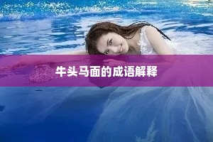 坐诵方斋旧诗句，人间那有续弦胶。出自哪首诗？